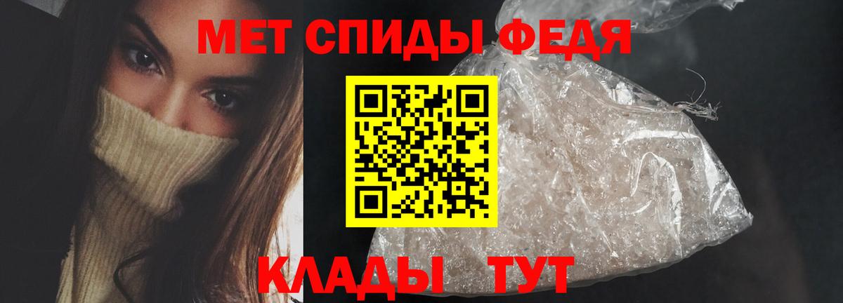 АМФ 98% Дубна