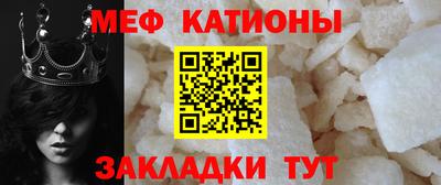 скорость Кумертау
