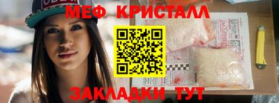 кокаин перу Кунгур