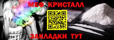 скорость Кумертау