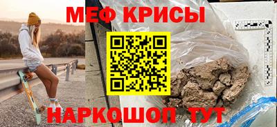 дурь Кулебаки