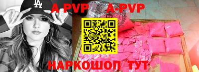 кокаин перу Кунгур