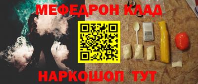 кокаин перу Кунгур