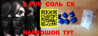 дурь Кулебаки