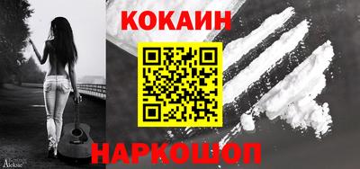 дурь Кулебаки