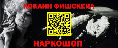 скорость Кумертау