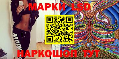 кокаин перу Кунгур