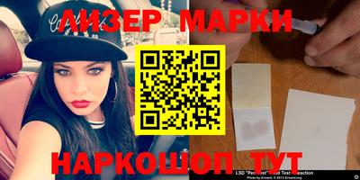 кокаин перу Кунгур