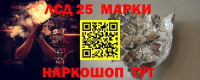 дурь Кулебаки