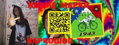 дурь Кулебаки