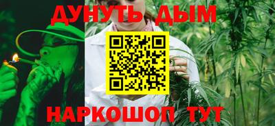дурь Кулебаки