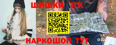 скорость Кумертау