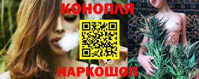 скорость Кумертау
