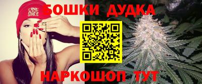 скорость Кумертау