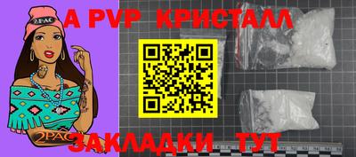 кокаин перу Кунгур
