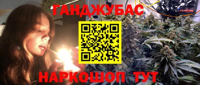 кокаин перу Кунгур