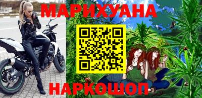 скорость Кумертау