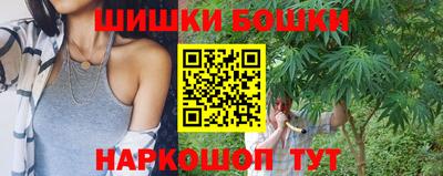 кокаин перу Кунгур