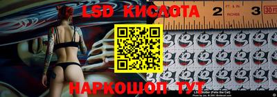 дурь Кулебаки