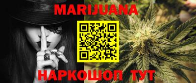 дурь Кулебаки