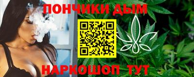 кокаин перу Кунгур