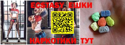 скорость Кумертау