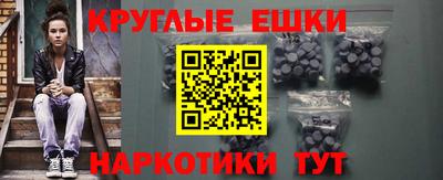 дурь Кулебаки
