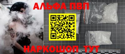 скорость Кумертау