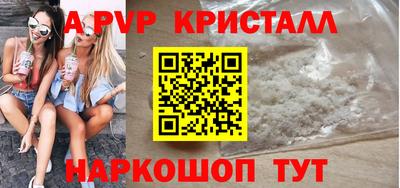 скорость Кумертау