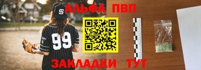 дурь Кулебаки