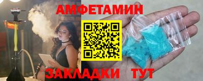 дурь Кулебаки
