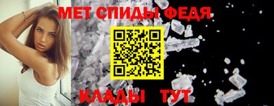 кокаин перу Кунгур