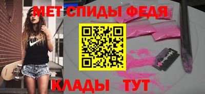кокаин перу Кунгур