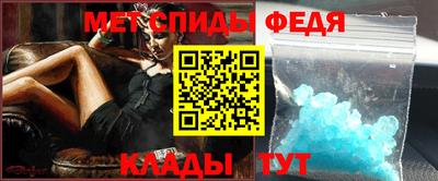 дурь Кулебаки