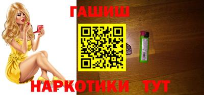 ГАЛЛЮЦИНОГЕННЫЕ ГРИБЫ Ликино-Дулёво