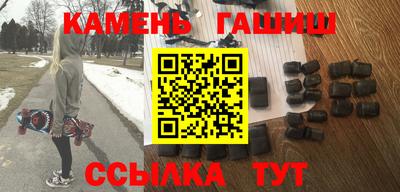 скорость Кумертау