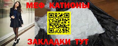 кокаин перу Кунгур