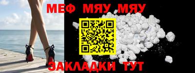 дурь Кулебаки
