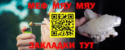 дурь Кулебаки