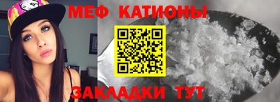 дурь Кулебаки