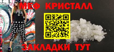 кокаин перу Кунгур